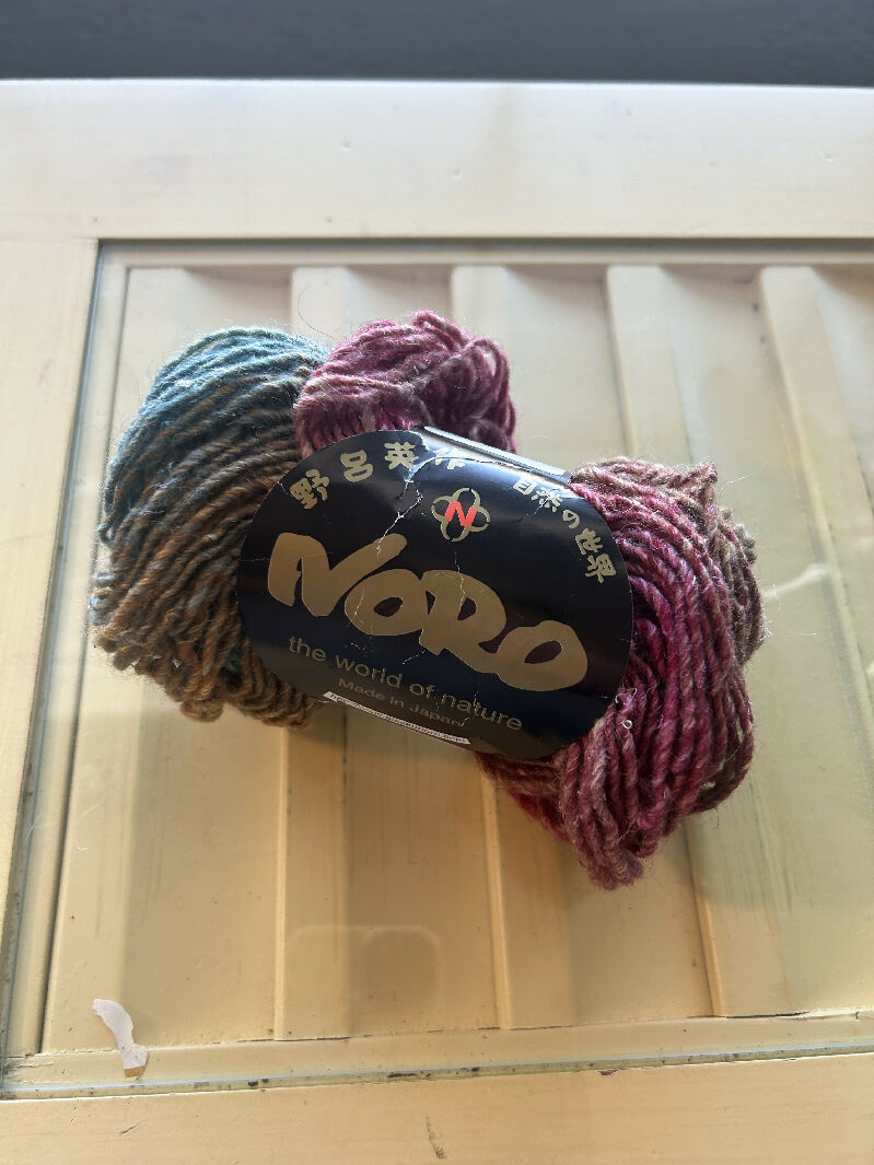 Noro Silk Garden