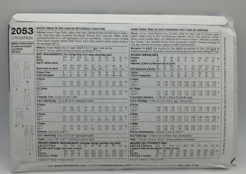 Simplicity 2053 Misses&