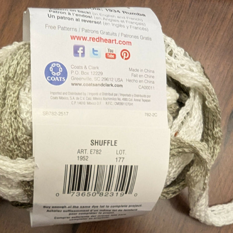 Red Heart Boutique Sashay Mesh Yarn Lot of 5