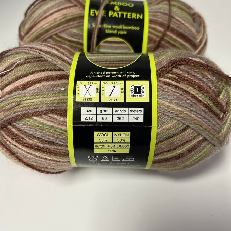 Bamboo and Ewe Pattern Superfine Wool Bamboo Yarn - 2 Skeins