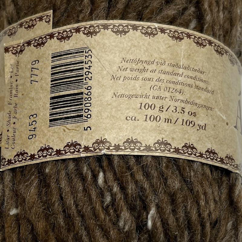 Alafoss Lopi Bulky Wool Yarn