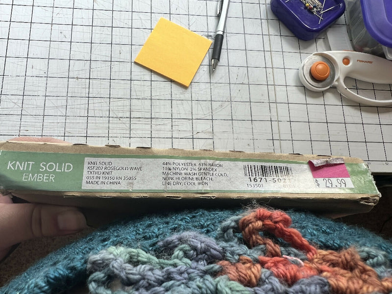 Tan Textured knit