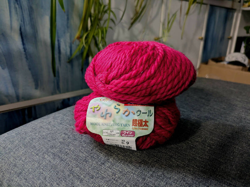Recycled New Zealand wool yarn, vivid pink "wine" color - 40g/1.4oz - 50m/55yd