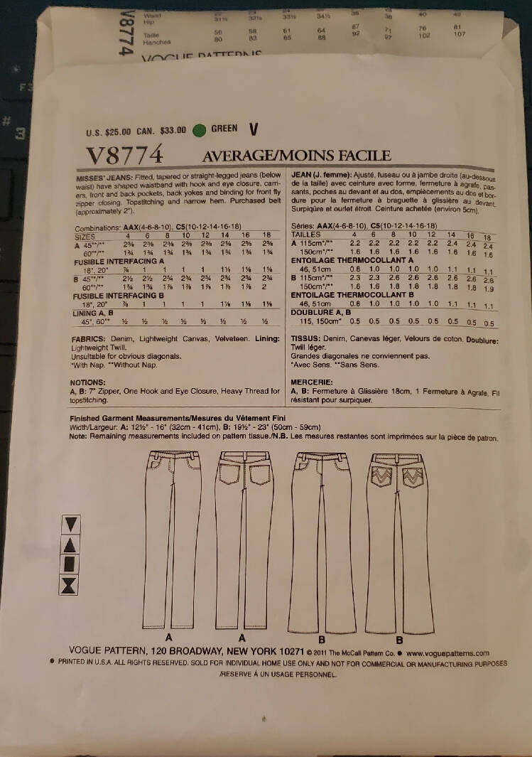 Vogue 8774 - Misses Jeans, Sizes 10-12-14-16-18, UNCUT (factory fold), Year 2011