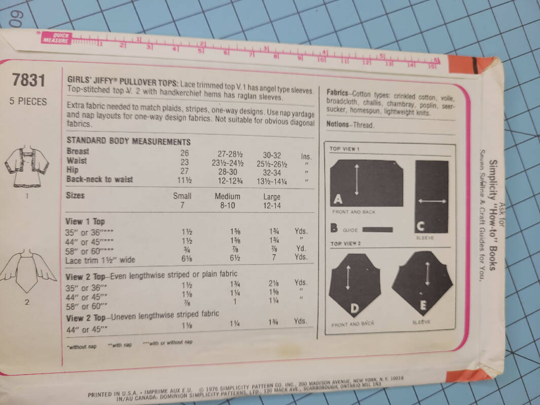 モンティ・パイソン 関西風味スケッチ集 モンティ・パイソン 関西風味スケッチ集 | 東野ひろあき, 須田