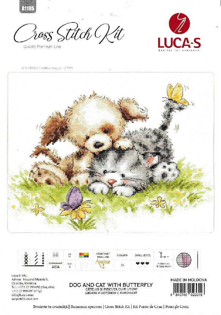 Dog and Cat With Butterfly Counted Cross Stitch KIT NEW SEALED