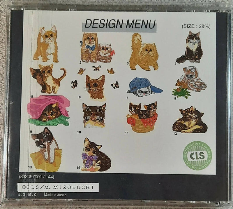 Cat Designs Janome 9000 Memory Embroidery Card Machine w/Templates Cats Kittens